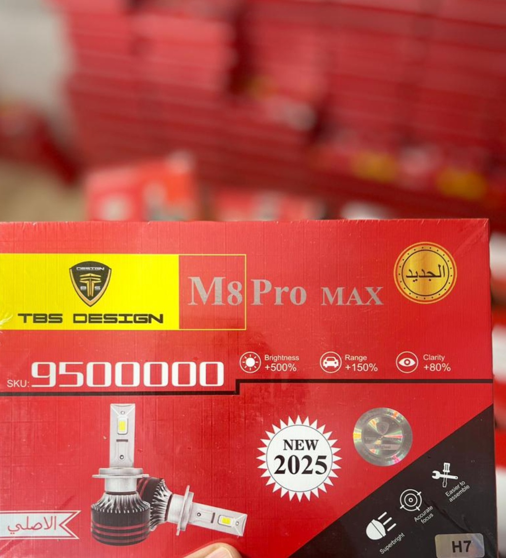 موجود در تمامی پایه ها